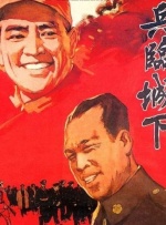 锕锕锕锕在线观看
